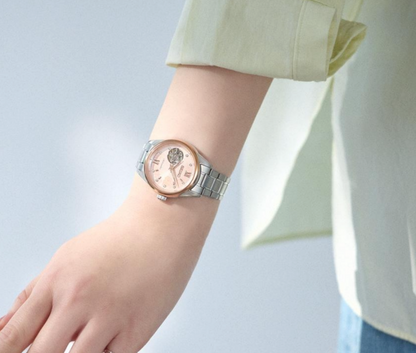 Seiko Limited Edition 2026 SAKURA Blooming Mechanical Watch SSDE024