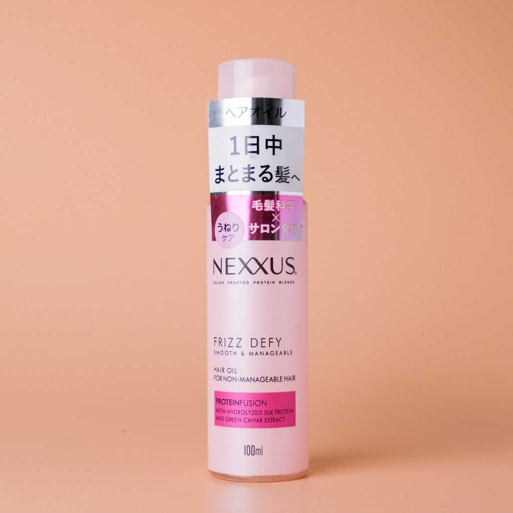 Nexxus Frizz Defy Hair Oil for Non-manageable Hair