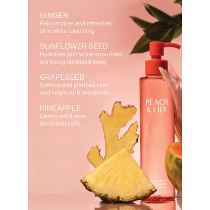 Peach & Lily Ginger Melt Oil Cleanser