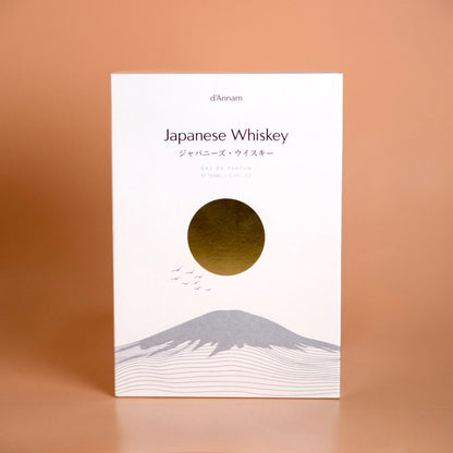 d'Annam Japanese Whiskey Eau de Parfum 150ml